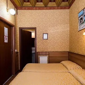 Artromano Рим
